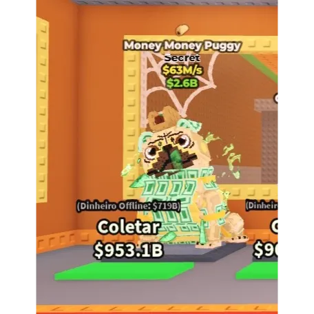 รายการภาพถ่าย