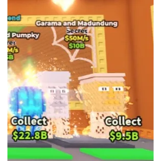 [Steal a brainrot] Garama and madundung 50M/s 💸Best price