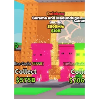[Steal a brainrot] Garama and madundung Rainbow 500M/s⭐💸Best price