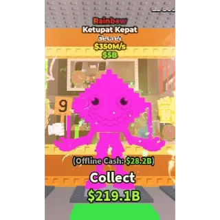 [Steal a brainrot] Ketupat kepat Rainbow 350M/s 💸Best price