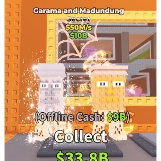 [Steal a brainrot] Garama and madundung 300M/s⭐(1 Traits)💸Best price