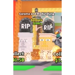 [Steal a brainrot] Garama and madundung 225M/s (1 mutation)💸Best price