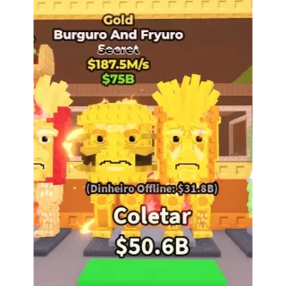  [Steal a brainrot] Burguro And Fryuro Gold 187.5M/s ⭐💸Best price
