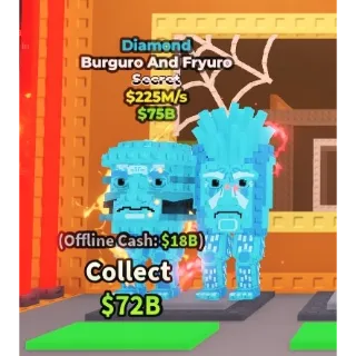 [Steal a brainrot] Burguro And Fryuro Diamond 225M/s💸Best price