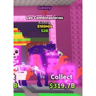 [Steal a brainrot] Los combinasionas Galaxy 165M/s (1 Traits) 💸Best price