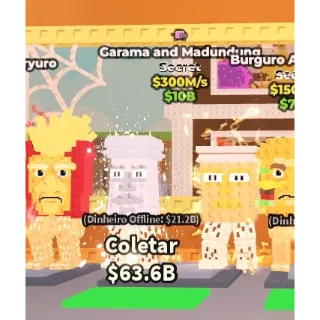  [Steal a brainrot] Garama and madundung 300M/s (1 mutation)💸Best price