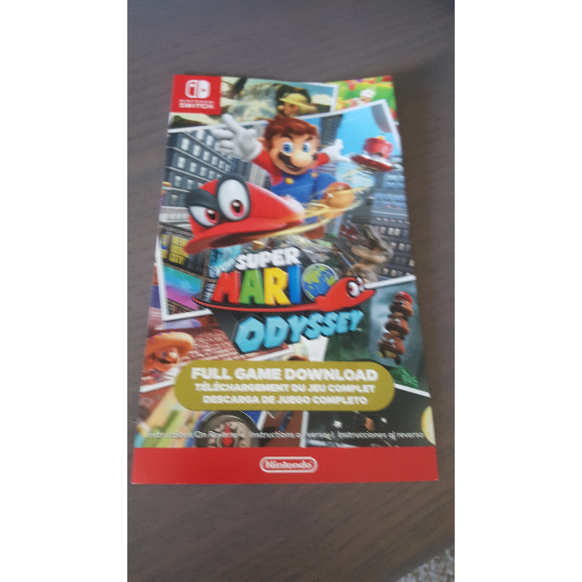 mario odyssey switch code