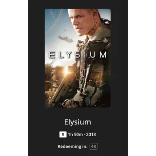 Elysium 4k Digital Code