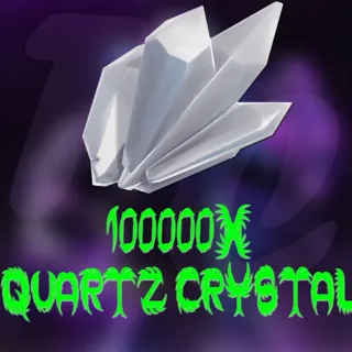 100k Quartz