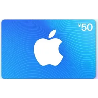 Apple iTunes Gift Card 50 CNY ( China )