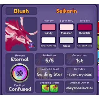 Seikarin DRAGON ADVENTURES Roblox