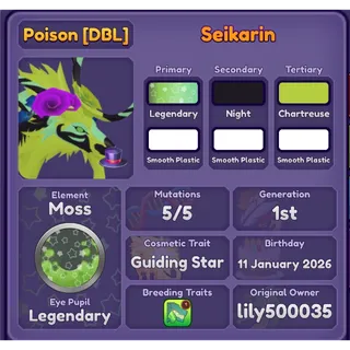 Seikarin DRAGON ADVENTURES Roblox