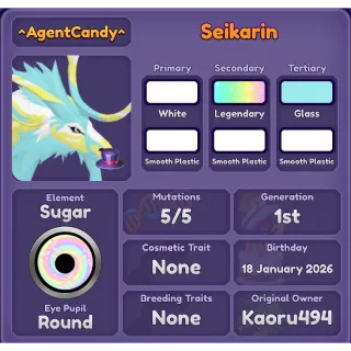 Seikarin DRAGON ADVENTURES Roblox