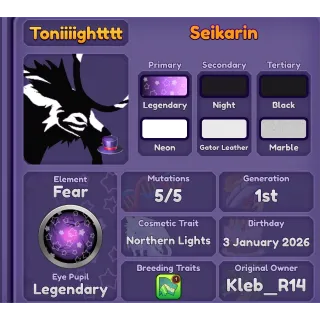 Seikarin DRAGON ADVENTURES Roblox