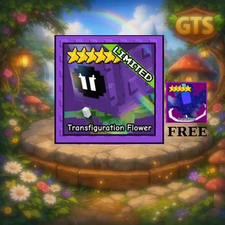 Transfiguration Flower Garden Tower Defense (1x)
