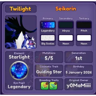 Seikarin DRAGON ADVENTURES Roblox