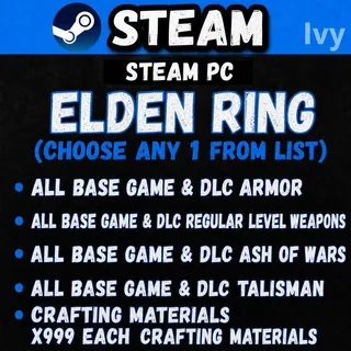 ELDEN RING 