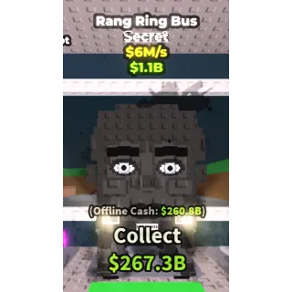 Rang Ring bus |6m/s|