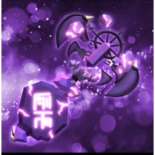 Devilborn set flee the facility ftf