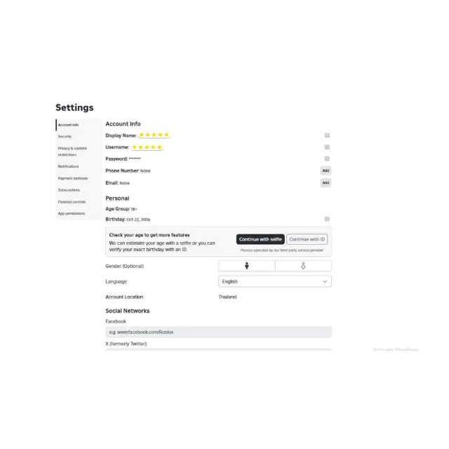 รายการภาพถ่าย