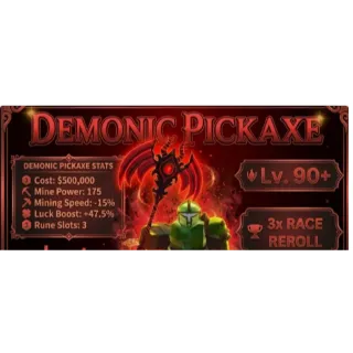 Demonic Pickaxe Starter Account | The Forge