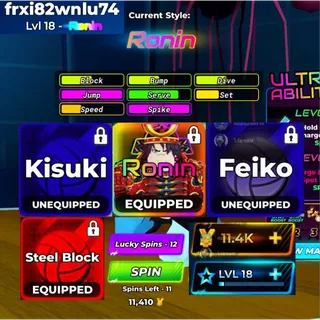 ⛔| Volleyball Legends | Ronin | Kisuki | Feiko | Lucky Spins12 | Unverified Account |