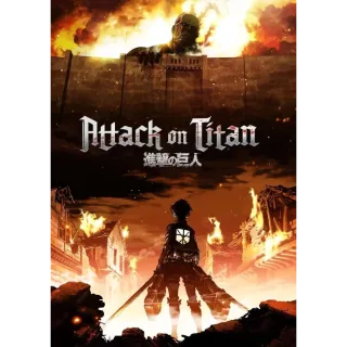 Attack On Titan Revolution, Account With 1,3M Gems | Prestige 4 | Mythic Perks, Accounts
