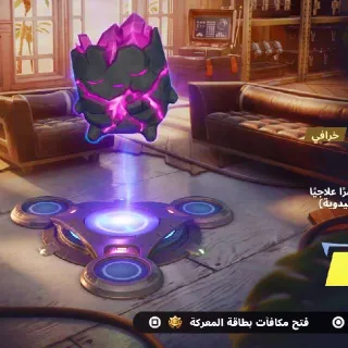 Zero Point Spirit
