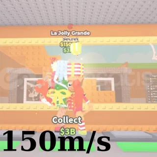 La Jolly Grande 150m/s | Steal A Brainrot