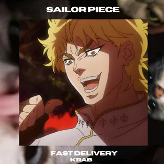 [ Sailor Piece ] The World + Full Pity Title  (175 Summon) + Freebie | Dio | Fast Delivery |