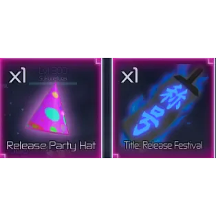 JJI | Festive Release Set | Jujutsu Infinite