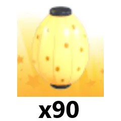 Japan Egg x 90