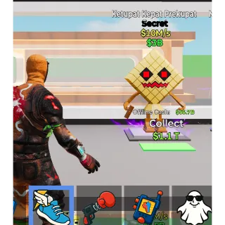 Ketupak Kepat Prekupat Default