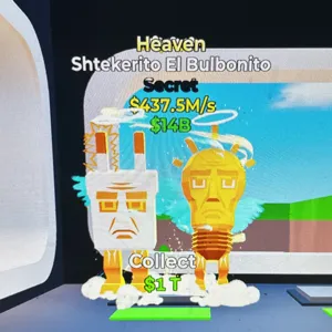 Shtekerito El Bulbonito