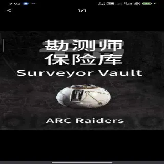 Surveyor Vault