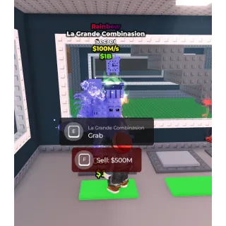 RAINBOW LA GRANDE COMBINASION 100M/S