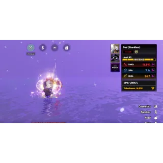 Serialized GOD (STANDLESS) 1051