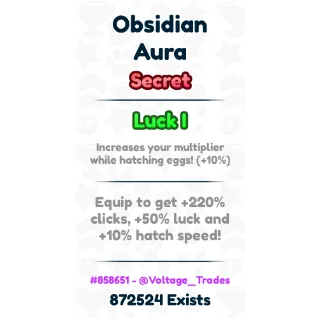 Rebirth Champions: Ultimate | Aura