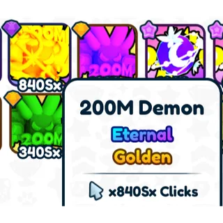 Rebirth Champions: Ultimate