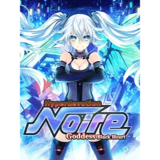 Hyperdevotion Noire: Goddess Black Heart (Neptunia)