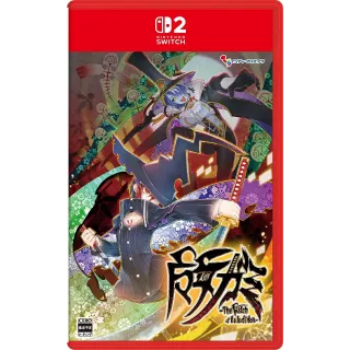 Majogami Nintendo Switch 2 NOA