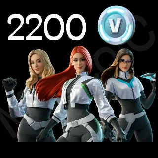 2200 vbucks 🎁