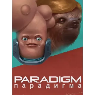 Paradigm