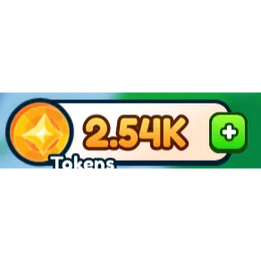 Rebirth champions ultimate tokens