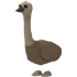 emu FR