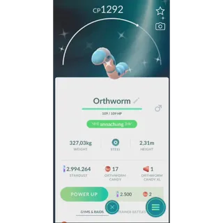 SHINY ORTHWORM NON BACKGROUND FAST DELIVERY READ DESCRIPTION