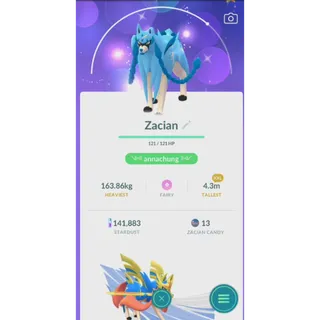 SHINY  ZACIAN XXL NON BACKGROUND( TRADE 20 STARDUST) FAST DELIVERY READ DESCRIPTION