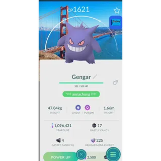 GENGAR SAN FRANCISCO BACKGROUND FAST DELIVERY READ DESCRIPTION