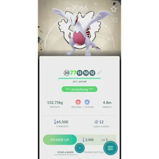 SHINY LUGIA GO FEST GOBAL 2026 BACK GROUND FAST DELIVERY READ DESCRIPTION