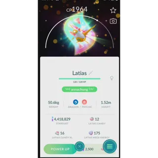 SHINY LATIAS GO TOUR 2026 BACKGROUND FAST DELIVERY READ DESCRIPTION
